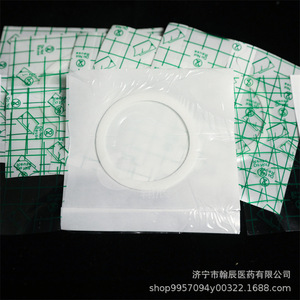 Cinta de PU transparente impermeable de grado médico con asas para uso quirúrgico 6x6 8x8 10x10 - Product Image 2