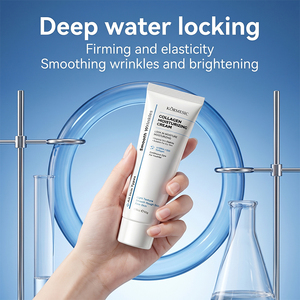ครีมบำรุงผิวหน้าคอลลาเจนเกาหลี 50 กรัม ยี่ห้อ KORMESIC รับผลิตแบบ OEM/ODM ช่วยให้ผิวชุ่มชื้น กระชับ ลดเลือนริ้วรอย และปรับผิวให้กระจ่างใส - Product Image 3