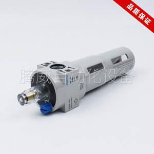 Lubricador de Aire Comprimido Modular con Nivel de Aceite Visible Ajustable, Unidad de Nebulización, Depósito de Aceite Transparente, Puerto de Rosca Multitamaño - Product Image 4