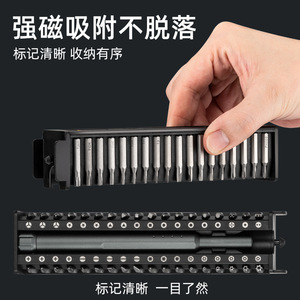 Juego de destornilladores 36 en 1 con puntas de acero al cromo vanadio para reparación de teléfonos móviles y kit de herramientas de desmontaje para el hogar - Product Image 5
