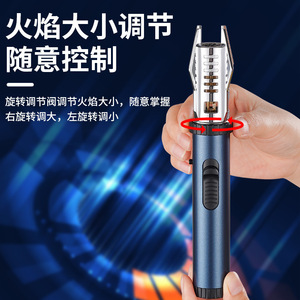 ไฟแช็คแบบเติมได้ Creative Lightsaber รุ่นกันลม จุดไฟโดยตรง ตัวเครื่องโลหะ ใช้กลางแจ้ง JOFI JT-K39 ระบบจุดไฟด้วยปุ่มกด แบบแมนนวล - Product Image 4