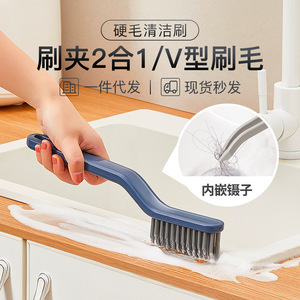 Multi Functional Crevice Brush With Stiff Nylon Bristles And Tweezers For Kitchen Bathroom Cleaning - Product Image 4