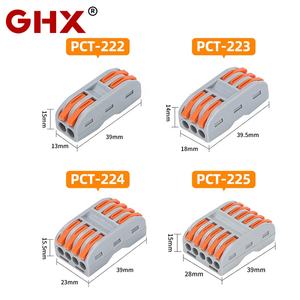 موصلات أسلاك سريعة GHX PCT 2/3/4/5، قابس 222 بمدخلين ومخرجين، موصلات كابلات PCT 211 223 224 225 لإضاءة LED - Product Image 5