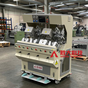 SHENGDA 2026 Máquinas Automáticas para Fabricación de Calzado Deportivo, Moldeadoras de Punteras y Talones, Personalizables, Gran Venta - Product Image 1