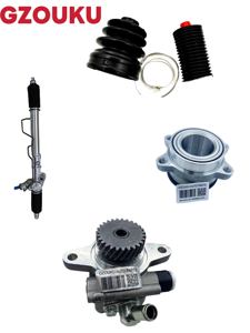 BCM4-39-060D Rechte Hydraulische Gummi-Motorhalterung für M3 2003-2006/Premacy - Product Image 5