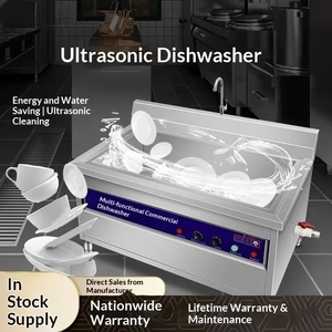 Mesin Pencuci Piring Otomatis Ultrasonik Jeeki 220V untuk Hotel, Tempat Penyediaan Makanan, Restoran Hot Pot, dan Lainnya - Product Image 1