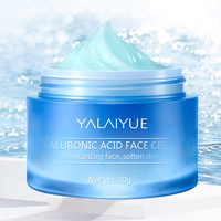 Fabricant d'acide hyaluronique hydratant anti-blanchiment à la vitamine E pour la peau Crème hydratante pour le visage anti-rides