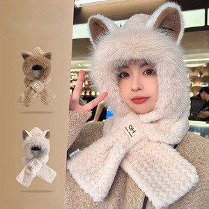 Khăn giữ nhiệt sang trọng Mũ tai cáo hai mảnh Mũ mùa đông hai mảnh tất cả trong một dành cho nữ - Product Image 1