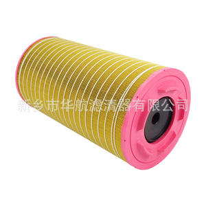 Filtre à air de compresseur industriel 2205267600 & 1630050199 Accessoires de filtre à air Pièces de compresseur d'air - Product Image 1