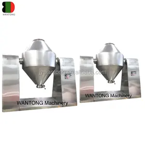 W MHJW stainless steel industrial spice powder cosmetic drum rotary cone blender/mixing machine/mixer