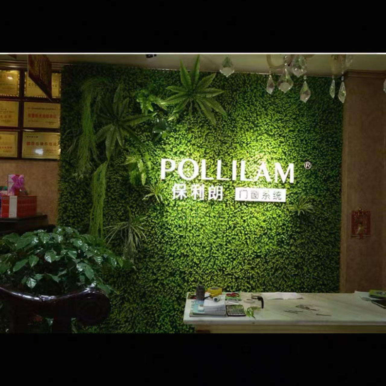 โพลีแลงก์สไตล์/ตารางเมตร