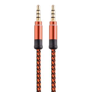 15m/3m 35mm Geflochtenes Nylon-Kupferleiter-Audiokabel Stecker-zu-Stecker AUX Aufnahmekabel Großhandel Auto-Audiokabel - Product Image 2