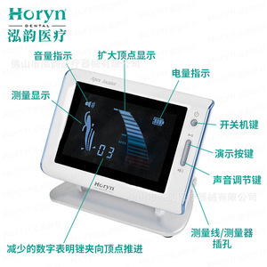 เครื่องวัดรากฟัน Horyn แบตเตอรี่ 2000mAh ปลั๊ก EU ได้รับการรับรองมาตรฐาน CE อุปกรณ์ทันตกรรม - Product Image 2