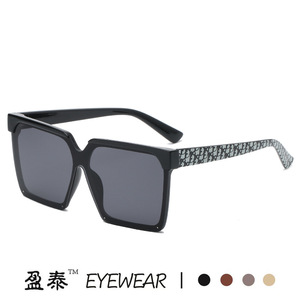 D Brand Square <b>Frame</b> Sunglasses UV400 <b>Plastic</b> Metal Women's Fashion Street Style Glasses - Product Image 2