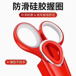 JUQIWANG Fishing Scissors 3 In 1 Multifunction Hook <b>Remover</b> For Fishing Tackle <b>Box</b> - Product Image 3