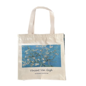 Bolso Tote <span class=keywords><strong>de</strong></span> Hombro Individual con Cremallera Cuadrada y Asa Suave, Plegable, con Estampado <span class=keywords><strong>de</strong></span> Nicho <span class=keywords><strong>de</strong></span> Árbol <span class=keywords><strong>de</strong></span> <span class=keywords><strong>Almendro</strong></span> <span class=keywords><strong>en</strong></span> <span class=keywords><strong>Flor</strong></span> <span class=keywords><strong>de</strong></span> <span class=keywords><strong>Van</strong></span> <span class=keywords><strong>Gogh</strong></span>, para Estudiantes - Product Image 5