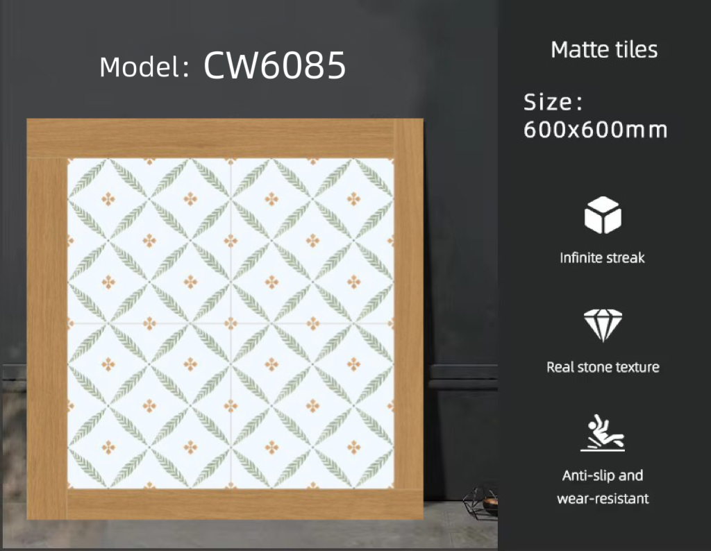 600X600  SW6085