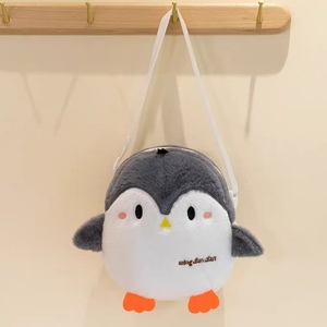 Bolso Bandolera de Peluche de Pingüino Ute, Suave, de Animal de Peluche, para Niñas, Venta al por Mayor Directa de Fábrica Global, <span class=keywords><strong>Compra</strong></span> a Granel - Product Image 5