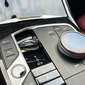 <span class=keywords><strong>Pommeau</strong></span> <span class=keywords><strong>de</strong></span> levier <span class=keywords><strong>de</strong></span> <span class=keywords><strong>vitesse</strong></span> Vstar Crystal pour BMW i4 G26 2023-2024 Accessoires <span class=keywords><strong>de</strong></span> voiture <span class=keywords><strong>de</strong></span> remplacement <span class=keywords><strong>de</strong></span> tête 4PCS In 1 Set Upgrade - Product Image 3