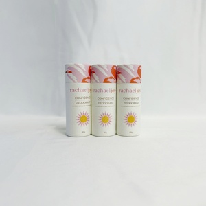 หลอดกระดาษคราฟท์สีขาวรักษ์โลกแบบดันขึ้น พิมพ์ลายพื้นผิวได้ตามต้องการ สำหรับผลิตภัณฑ์ดูแลริมฝีปากและครีมกันแดดแบบทำเอง - Product Image 2