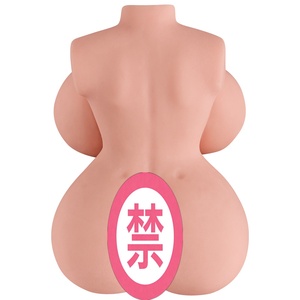 Dispositif <span class=keywords><strong>de</strong></span> masturbation <span class=keywords><strong>pour</strong></span> adultes en <span class=keywords><strong>film</strong></span> moulé inversé, poupée réaliste en silicone solide, compatible avec <span class=keywords><strong>la</strong></span> tasse d'avion, TPE BJD-A018 - Product Image 3