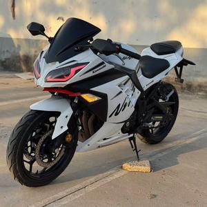 Moto <span class=keywords><strong>Kawasaki</strong></span> Japon, Série Complète <span class=keywords><strong>Ninja</strong></span> <span class=keywords><strong>400</strong></span>, Réplique 4RR, 400CC, Bicylindre, Refroidissement par Eau, Moto Sportive, Vitesse Maximale >80 km/h - Product Image 6