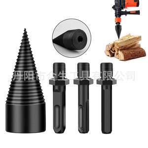 Mr <b>Drill</b> Wood Splitting <b>Drill</b> <b>Bit</b> 32mm Auger <b>Bit</b> For Hammer <b>Drill</b> Steel Round Shank 350mm Length - Product Image 1