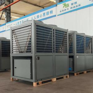 เครื่องทำความเย็นแบบอากาศเย็นอุณหภูมิต่ำสำหรับการใช้งานในอุตสาหกรรม - Product Image 6