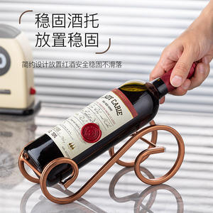 Ensemble de supports à vin en fer de luxe, ronds, résistants à la rouille, pour la décoration de la maison et des fêtes, porte-vin, ornement - Product Image 3