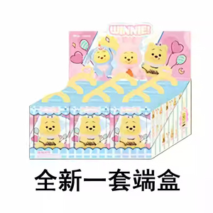 100% Original <span class=keywords><strong>Minso</strong></span> Win Nie vilain fête vinyle peluche poupée chiffres aveugle boîte Kawaii pendentif poupée jouet cadeau - Product Image 6