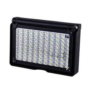 ไฟสวนโซลาร์เซลล์ LED สำหรับภายนอกอาคาร ประหยัดพลังงาน ควบคุมด้วยรีโมท กันน้ำ แบตเตอรี่ความจุขนาดใหญ่ 10000 มิลลิแอมป์ IP65 - Product Image 2