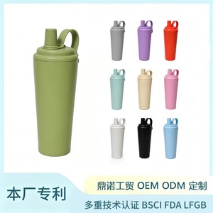 Stainless Steel Insulated Water Bottle 24oz Large Capacity Portable Magnetic Handle For Summer Sports - Product Image 5