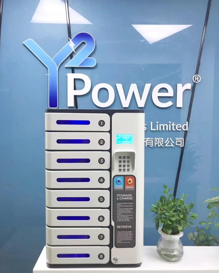 <strong>2026</strong> Y2 <strong>Power</strong> New Charging Locker 8 Door MIA Proprietary Pin Code Locking System with Voice Assistant <strong>Guide</strong>