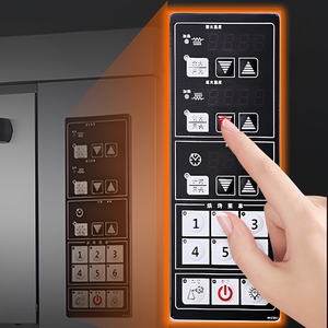 <span class=keywords><strong>Horno</strong></span> de Panadería Industrial Comercial con Panel de Control Inteligente, <span class=keywords><strong>Horno</strong></span> Eléctrico <span class=keywords><strong>y</strong></span> de <span class=keywords><strong>Gas</strong></span> de 2 Niveles <span class=keywords><strong>y</strong></span> 2 Bandejas para Pizza <span class=keywords><strong>y</strong></span> Pan - Product Image 3