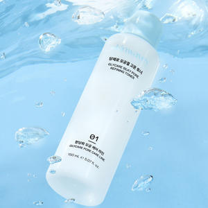 ไกลแคร์ ซิลกี้ พอร์ รีไฟน์นิ่ง โทนเนอร์ วิท โอ๊ต เคอร์เนล เอ็กซ์แทรค ไฮเดรติ้ง แอนด์ มอยส์เจอร์ไรซิ่ง 150 มล. - Product Image 5