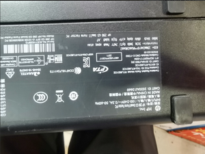 Pour ordinateur portable d'occasion <span class=keywords><strong>HP</strong></span> <span class=keywords><strong>Desk</strong></span> <span class=keywords><strong>400</strong></span> G6, carte mère et bloc d'alimentation - Product Image 2