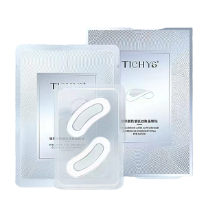 OEM Supply Anti-rugas círculos escuros alívio ácido hialurônico infundido cristal Material comprimido 3D Microneedle <span class=keywords><strong>Patch</strong></span> <span class=keywords><strong>Eye</strong></span> <span class=keywords><strong>Patch</strong></span> - Product Image 6