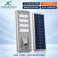 Lampadaire solaire haute puissance OEM ODM tout-en-un, éclairage LED extérieur pour autoroutes, rues et projets d'infrastructure