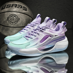 <span class=keywords><strong>2023</strong></span> hommes femmes chaussures de <span class=keywords><strong>basket</strong></span>-ball professionnel nouveau Design marque Logo personnalisé Sports de plein air baskets lumineux été automne - Product Image 6