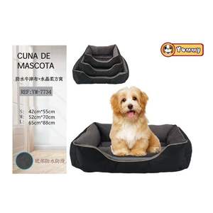 Cuccia per Cani in Velluto Cristallo e Tessuto Oxford, Set Tre Pezzi Nero per Animali Domestici - Product Image 1