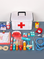 Jouets de jeu de rôle pour enfants, écologiques, doux pour la peau, jouets d'hôpital pour enfants, jeux interactifs, kits de jouets de docteur