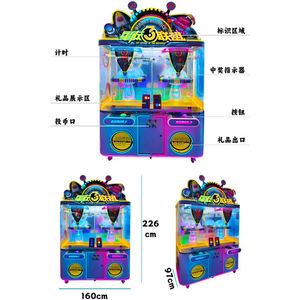 <b>Claw</b> <b>Machine</b> Prices Gantry Motor Kit DIY Assembly Toy Crane Arcade <b>Machine</b> Spare Parts Business Solution Doll <b>Machine</b> - Product Image 6