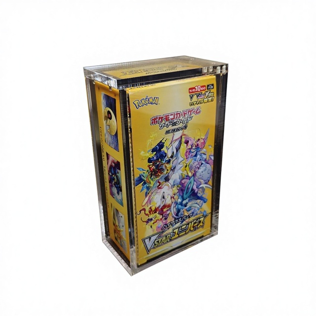 Custom Clear Acrylic Booster Bundle Display Case with Polished Finish and Premium Magnetic Closure