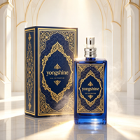 Flacon de parfum carré en verre personnalisé, col à vis 18 mm, estampage or, style arabe, flacon vide, usine OEM ODM