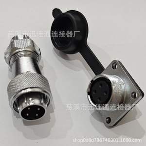 Conector de Aviación WF16M16 de 2 y 10 Pines, de Aleación de Zinc, Montaje en Panel, Chapado en Oro, para Reparación y Reemplazo - Product Image 2