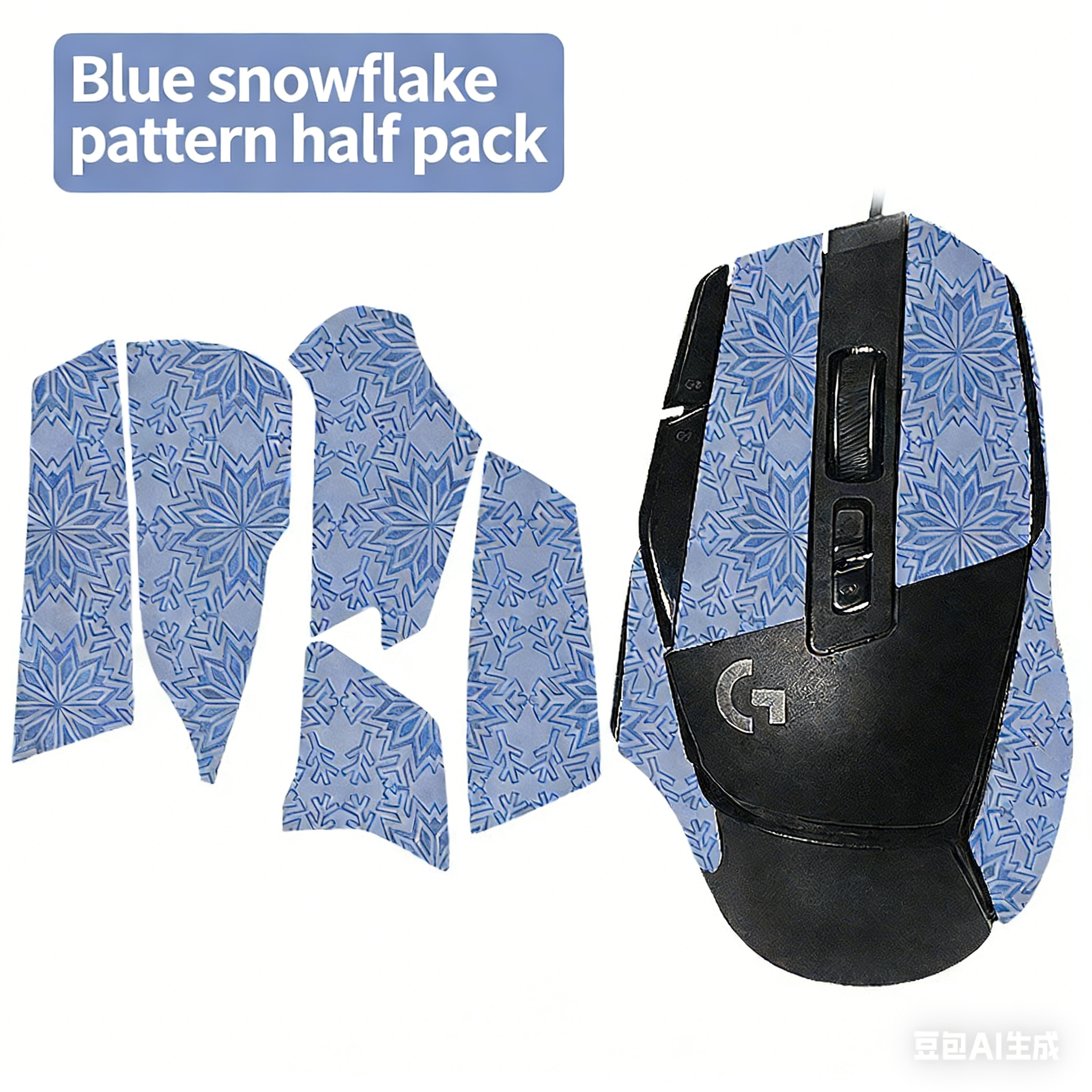 Adhesivo para ratón con diseño de nieve azul - medio paquete