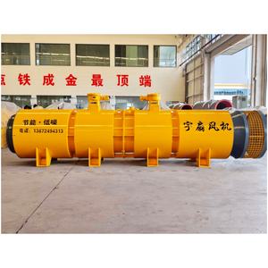 Ventilateur de mine électrique antidéflagrant à haut rendement YuShan <80dB à faible bruit pour l'OEM d'ingénierie de tunnel de Ventilation de mine de <span class=keywords><strong>charbon</strong></span> - Product Image 4