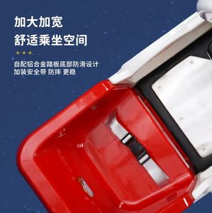 Meilleures ventes : Série animaux mignons, Voiture électrique pour enfants, Machine à bascule à monnayeur, Manège pour enfants, Jeu d'arcade à bascule - Product Image 4