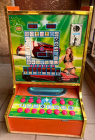 Machine de jeu d'arcade à monnayeur de haute qualité : Jeu Mario et Machine Bonanza, PCB Fruit King 3 - Jeux à monnayeur Premium