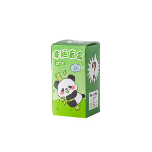 Cartoon Resin Keychain <b>Blind</b> Box Mini Pendant Kids Gift Toy 4-6Y <b>Plastic</b> Material Trendy Design - Product Image 5